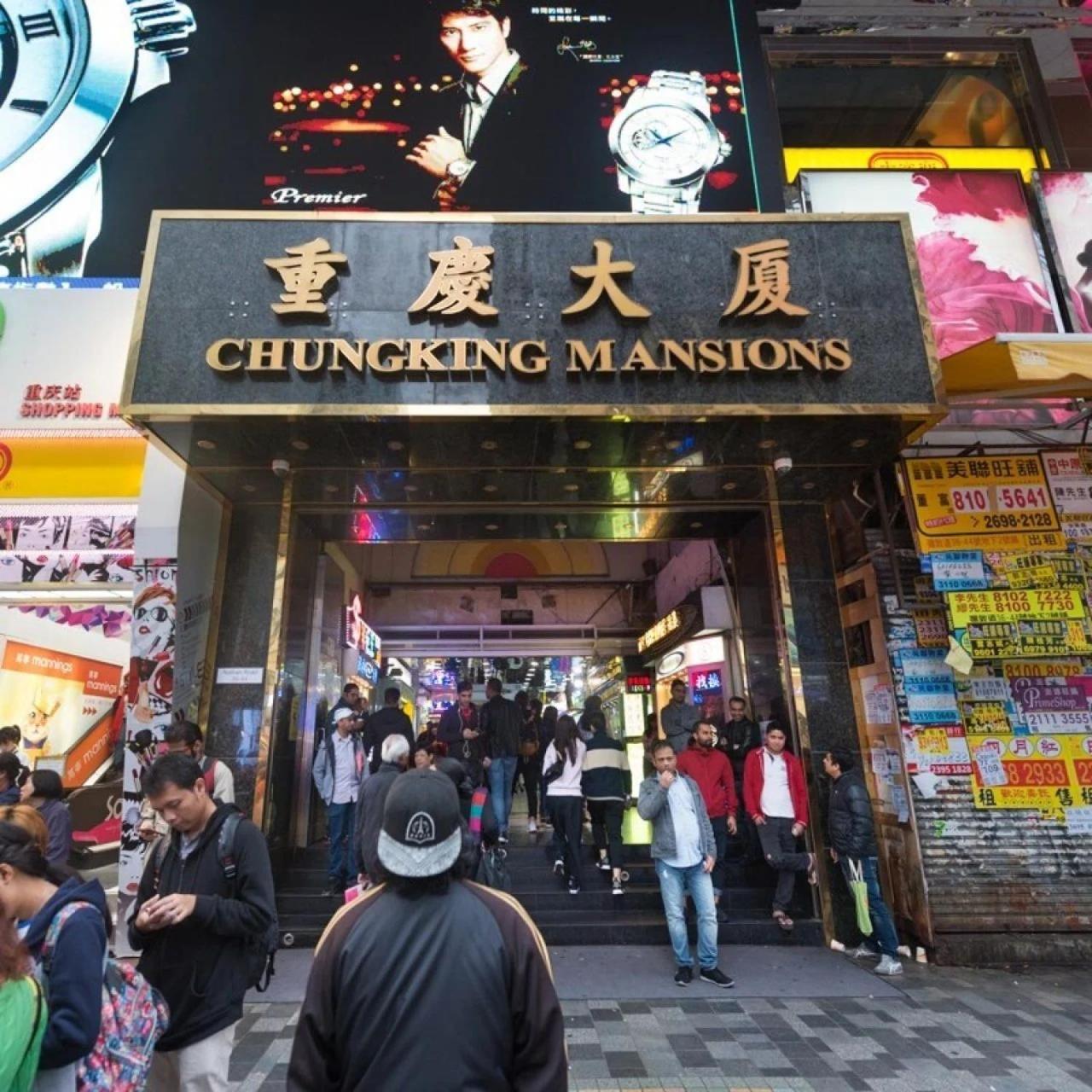 Maharaja Guesthouse Hong Kong Dış mekan fotoğraf